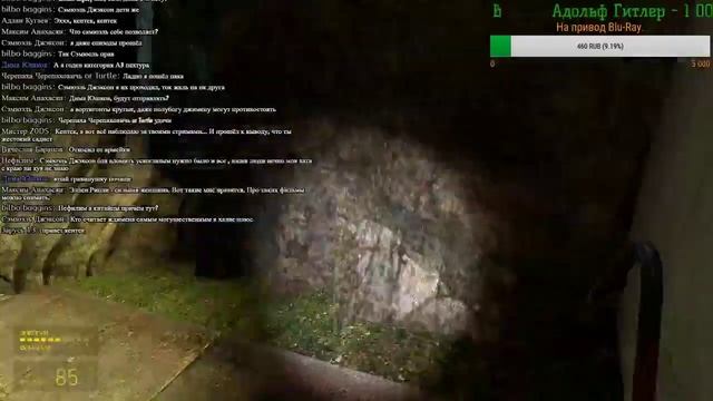 Half Life 2 Стрим прохождение #2 KENTEK