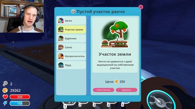 Slime Rancher №8 ОГРОМНАЯ ПОЮЩАЯ ДВЕРЬ смотреть онлайн