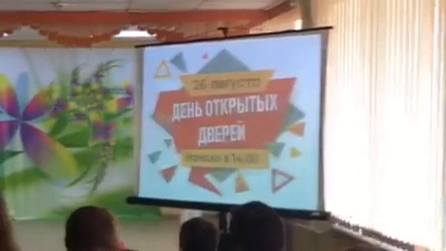 День открытых дверей. СДК д. Новая смотреть онлайн