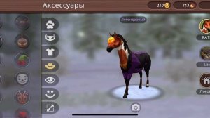 Даю аккаунт в вайлд крафт/ I give an account WildCraft