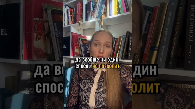 Я обязана вас предупредить