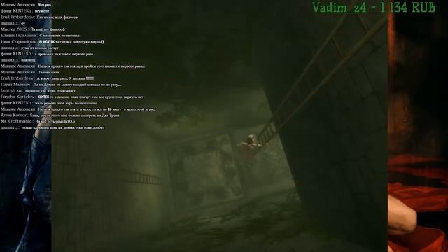 Ретро Prince of persia warrior within #2 KENTEK