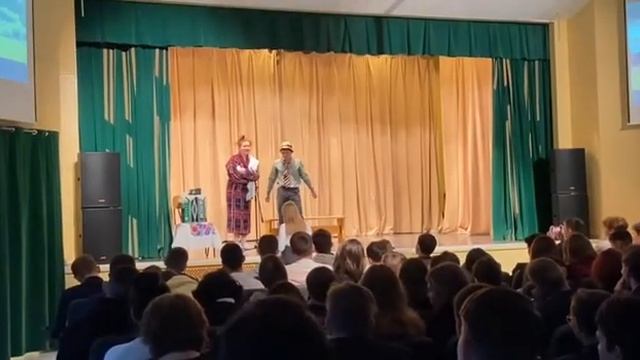 Постановка "Интересный случай" ("Кызыклы куренеш") Альметьевский политехнический техникум