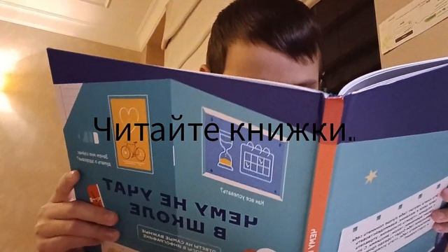 Эстетик вечер с Vel