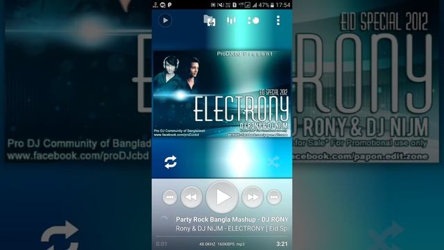 Make your earphone into Home theatre. Best || Equalizer || Music player || смотреть онлайн