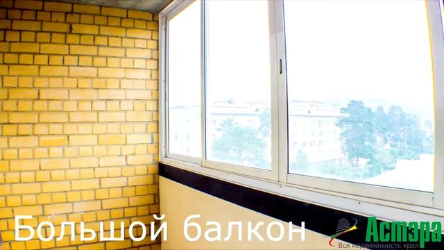 Обзор 1к квартиры Нечаева 74 смотреть онлайн