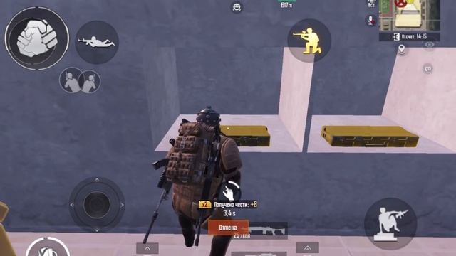 Метро рояль Желтая дверь 5 карта смотреть онлайн