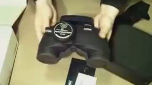 Steiner Navigator 7x50 mit Kompass von Busse-Yachtshop.de