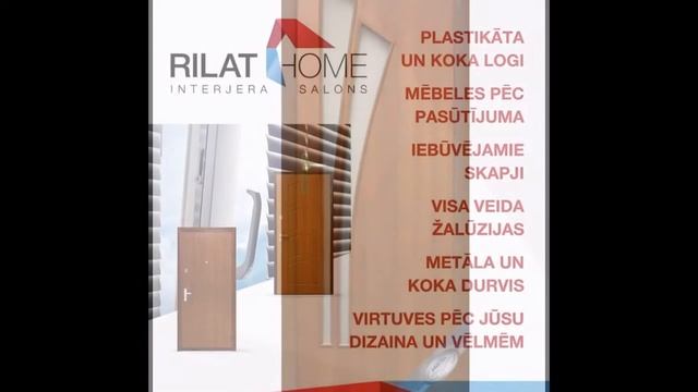 Rilat Home- Межкомнатные двери смотреть онлайн