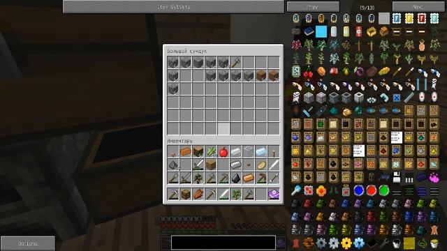 MineCraft [выживание] #3 - Дерево в доме....Лалка! смотреть онлайн