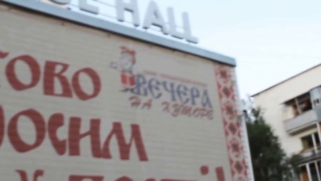 Tatar Cinema International  УКРАЇНСЬКА КУХНЯ. ЗДОГАДАЙТЕСЯ, ДЕ?