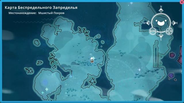 Медовый Гордо. В поисках двери. Slime Rancher № 6 смотреть онлайн