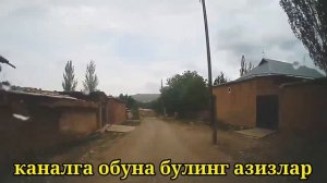 Яккабог Сероб кишлоги#uzbekistan #индия ,#швейцария .