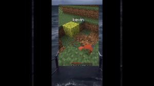 НАСТОЯЩИЙ Кевин