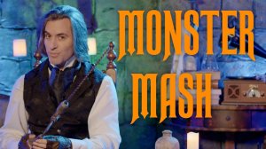 MONSTER MASH | Low Bass Singer Cover | Geoff Castellucci