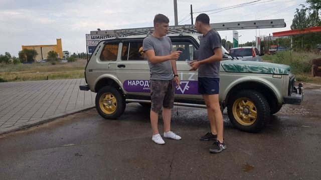 65 - й автомобиль криптовалюты PRIZM в Волжском. НИВА - БЕЛЫЙ - Е869АЕ134 смотреть онлайн