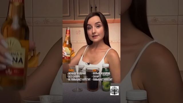 Хм!