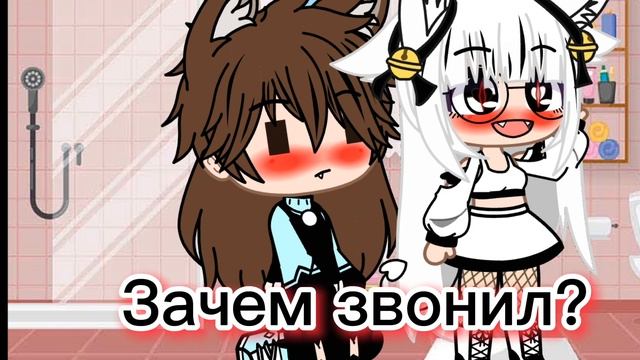 +Челлендж+24 часа в ванной+(приезд отца)+1/?+Gacha Club+ смотреть онлайн