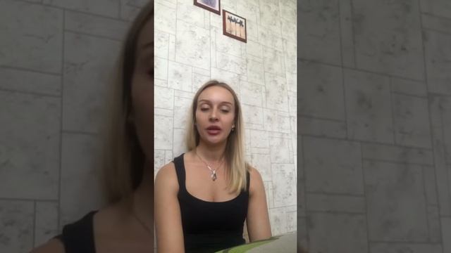 Красот Молодость Питание. смотреть онлайн