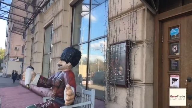 г. Москва, Шоссе Энтузиастов, 20