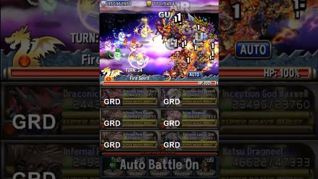 Brave Frontier - Frontier Hunter 43