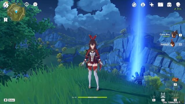 КУХНЯ СМАЧНА КОМЕДiЯ В ГЕНШИНЕ (GENSHIN IMPACT 2.8) смотреть онлайн