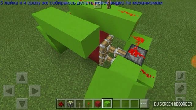 Механизмы #1 авто. дверь на поршнях смотреть онлайн