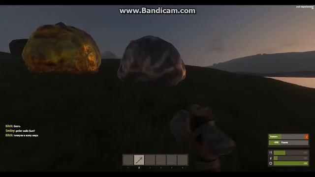 Rust Experimental №4 удачное начало смотреть онлайн