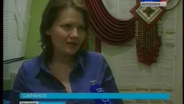 Тольятти Нацтеатр смотреть онлайн