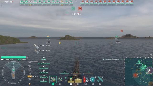 Мир кораблей | ссылки в шапке профиля. смотреть онлайн