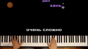 тили-тили-бом закрой свои глаза!!!666