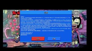 🔥ГАЙД КАК СКАЧАТЬ И ПОИГРАТЬ В КИТАЙСКИЙ БРАВЛ В 2024 ГОДУ🔥