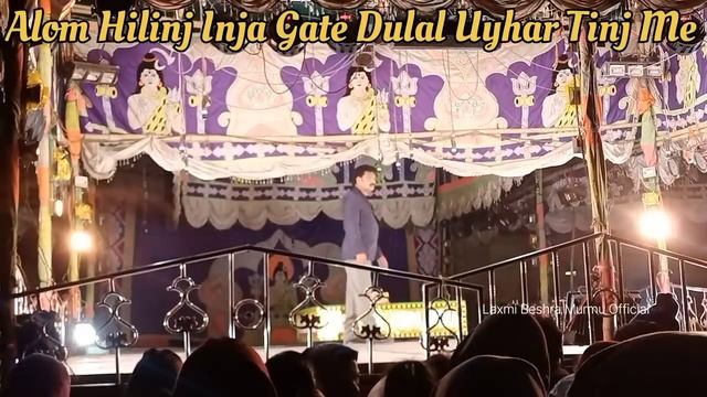 Adim Owar Jarpa Opera-2023 || Alom Hilinj Inja Gate Dulal Uyhar Tinj Me || Part- 4 смотреть онлайн