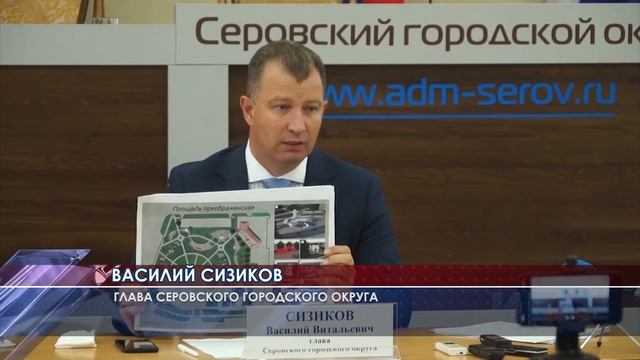 На обустройство городской среды муниципалитеты региона получат более 1,5 млрд из областного бюджета смотреть онлайн