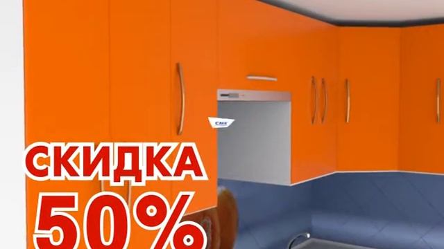 СМК кухня смотреть онлайн