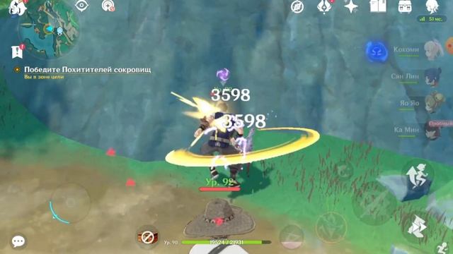 Геншин импакт: Праздник морских фонарей. Яркие птицы в весеннем небе ( часть 1) смотреть онлайн