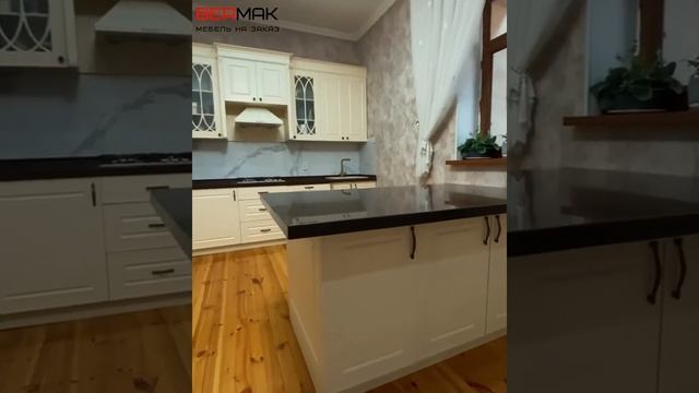 Кухни под заказ – это не только комфортная мебель, изготовленная специально для вас с учетом пожела смотреть онлайн