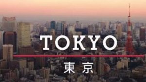 Tokyo Remix