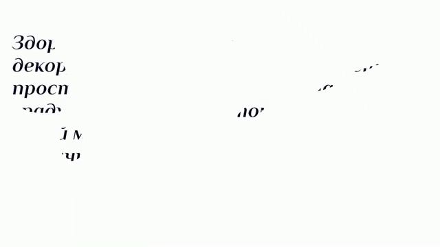 Кухонная милота забавные и практичные идеи для любой кухни смотреть онлайн