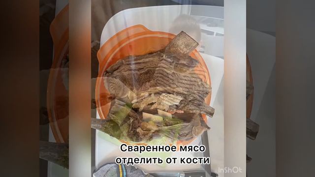 Жижиг голнаш. Чеченская кухня. Кухня народов России.