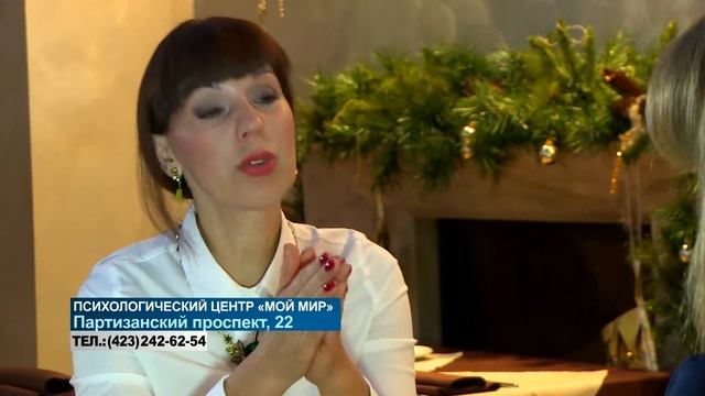 Сюжет "Мой мир" Владивосток смотреть онлайн