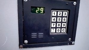 Домофон Rainmann CD2000