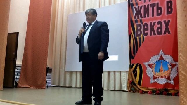 Директор МГУТУ ПКИТ, к.э.н, профессор Палаткин И.В. смотреть онлайн