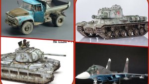 # 316. Красивый моделизм инета.