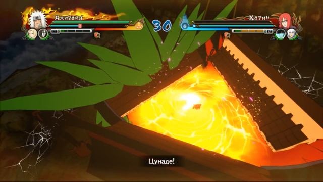 Naruto Shippuden: Ultimate Ninja Storm Revolution (PC)-Второй Мизукаге и Тоби против всех #5.