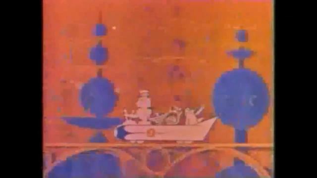 "A Night at the Space Opera" Official Animated Video By That Hideous Strength featuring Roy Wagner смотреть онлайн