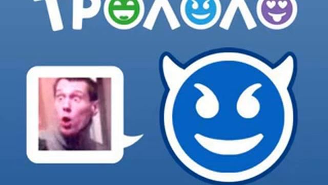 Дверь мене Запили БЛЕЧ смотреть онлайн