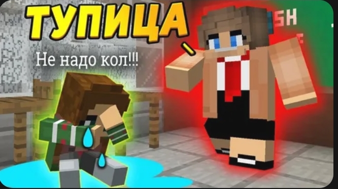 Моего Ребёнка Обижает Учительница! Пошёл Разбираться С Математичкой! - Отецодиночка