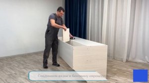 Инструкция по сборке углового шкафа Теана от мебельной фабрики Тэкс