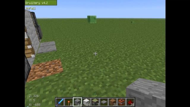 механическая дверь смотреть онлайн